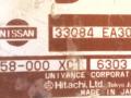 блок управления раздаткой Nissan Navara D40 2008, 2.5 л., дизель, МКПП, серый, внедорожник 5 дв., полный привод, 33084EA302, A58-000XC1, HITACHI - фото №3