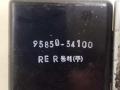 реле (прочие) SEAT Cordoba 1 поколение [рестайлинг] 2001, 1.4 л., i, APE, бензин, МКПП, синий, универсал, передний привод, 9585034100 - фото №3