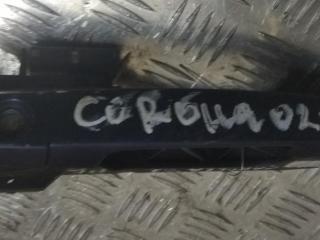 ручка наружная Toyota Corolla 9 поколение (E120/E130) [рестайлинг] 2003, 6921112220B8