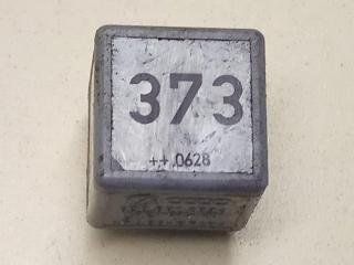 блок управления вентилятором (реле) Audi Q7 4L 2006, 8D0951253A