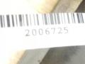 дождевик Citroen Berlingo 1 поколение (M49) 2002, 1.6 л., i, NFU (TU5JP4), бензин, МКПП, синий, фургон, передний привод, 9642405777 - фото №4