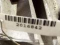 бампер задний Renault Espace 4 поколение 2005, 2.2 л., DCi, G9T 742, дизель, 6МКПП, минивэн, передний привод, 7701207364 - фото №5