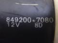 моторчик передних стеклоочистителей (дворников) Mazda MPV LW 2000, 2.0 л., дизель, МКПП, серебристый, минивэн, передний привод, 8492007080 - фото №3