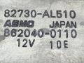 стеклоподъемник электрический задний правый Infiniti G35 3 поколение V35 2003, 3.5 л., i, VQ35DE, бензин, АКПП, серый, седан, 82730-AL510, 862040-0110 - фото №3