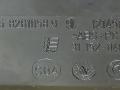 пепельница BMW 7 серия E65/E66/E67 E65 2003, 4.4 л., i, M62 B44 (448S1), бензин, АКПП, черный, седан, задний привод, 12145100 - фото №3