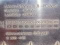 дисплей BMW 7 серия E65/E66/E67 E65 2003, 4.4 л., i, M62 B44 (448S1), бензин, АКПП, черный, седан, задний привод, 6582-6931556, 8385449 - фото №7