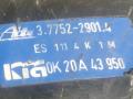 вакуумный усилитель тормозов Kia Rio 1 поколение [рестайлинг] 2004, 1.5 л., i, бензин, ATE, 37752-29014, 0K20A43950 - фото №2