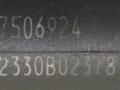 форсунка BMW 7 серия E65/E66/E67 E65 2003, 4.4 л., i, M62 B44 (448S1), бензин, АКПП, черный, седан, задний привод, 7506924, 2330B02378 - фото №2