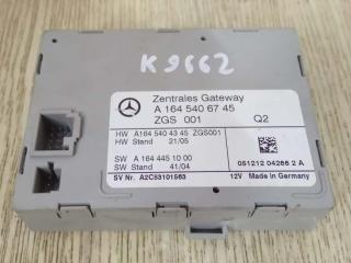 блок управления центральным замком Mercedes-Benz R-Класс W251 V251.165 2006, 3.5 л., i, M 272.967, бензин, АКПП, бордовый, минивэн, полный привод, 1645406745