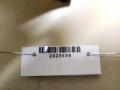 петля двери Volkswagen Passat B5 2000, 1.9 л., AJM, дизель, 5МКПП, седан, передний привод, 3B4833401E - фото №2