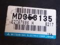 блок управления двигателем Mitsubishi Galant 8 поколение EA2W 1998, 2.0 л., i, 4G63 (SOHC 16V), бензин, АКПП, темно-серый, универсал, передний привод, MD761935, G1T18276, H28305 - фото №2