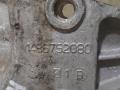 Крепление бампера переднего Fiat Scudo 1 поколение 2002, 1.9 л., D, WJY (DW8B), дизель, 5МКПП, белый, фургон, передний привод, 1486752080 - фото №2