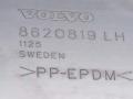 ус под фонарь левый Volvo XC90 1 поколение 2003, 2.9 л., i, бензин, АКПП, серый, внедорожник 5 дв., полный привод, 8620819 - фото №3