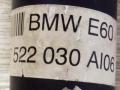 карданный вал BMW 5 серия E60/E61 2004, 2.5 л., i, M54 B25 (256S5), бензин, АКПП, серый, седан, задний привод, 26107573577 - фото №2