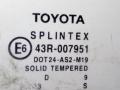 стекло двери задней правой Toyota Corolla 8 поколение (E110) 1999, хетчбэк 5 дв., 43R-007951 - фото №2