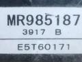 расходомер воздуха Mitsubishi Outlander 2 поколение 2009, 3.0 л., i, бензин, MR985187 - фото №3
