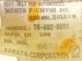 ремень безопасности Mazda MPV LW 2000, LC62LH, TK-AB2-H681 - фото №5