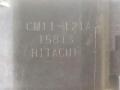 катушка зажигания Honda Fit 3 поколение 2015, 1.5 л., i, бензин, АКПП, чёрный, хетчбэк 5 дв., HITACHI, CM11-121A - фото №4