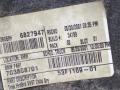 пол багажника BMW X5 E53 2001, 3.0 л., i, бензин, АКПП, серый, внедорожник 5 дв., полный привод, 703808701 - фото №3
