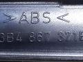 пластик Volkswagen Passat B5 2000, 1.9 л., AJM, дизель, 5МКПП, седан, передний привод, 3B4867371B - фото №3