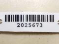 пластик Volkswagen Passat B5 2000, 1.9 л., AJM, дизель, 5МКПП, седан, передний привод, 3B4867371B - фото №4