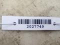 дверь передняя левая Peugeot 607 1 поколение 2002, 2.2 л., 4HX (DW12TED4/FAP), дизель, МКПП, седан, передний привод, 9002L5 - фото №3