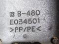 замок ремня безопасности Infiniti G35 3 поколение V35 2003, 3.5 л., i, VQ35DE, бензин, АКПП, серый, седан, E034501 - фото №2