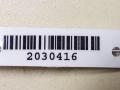 защита двигателя Nissan Murano Z50 2004, 64839CB008 - фото №4