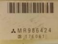 переключатель подрулевой (стрекоза) Mitsubishi Colt 6 поколение (Z20/Z30) 2006, 1.5 л., OM 639.939, дизель, МКПП, черный, хетчбэк 5 дв., передний привод, Z540935680, MR986424 - фото №4