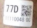 замок зажигания Toyota Verso-S 1 поколение P120 NSP120 2011, 1.6 л., бензин, 6МКПП, минивэн, 45250-52602, JJ002-00453 - фото №4