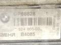 диффузор вентилятора BMW 7 серия E65/E66/E67 E65 2003, 4.4 л., i, M62 B44 (448S1), бензин, АКПП, черный, седан, задний привод, DP68828, 7524865-03 - фото №3