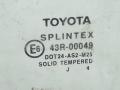 стекло двери задней левой Toyota Carina E 1 поколение T190 1995, зелёный, хетчбэк 5 дв., 43R-00049 - фото №2