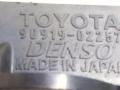 катушка зажигания Toyota Yaris XP9 [рестайлинг] 2009, 1.3 л., i, бензин, 90919-02257, DENSO - фото №2