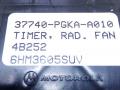 реле (прочие) Honda Pilot 1 поколение 2004, 3.5 л., i, J35A4, бензин, АКПП, бежевый, внедорожник 5 дв., полный привод, 37740PGKAA010, 6HM3605SUV - фото №3