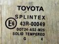 стекло двери передней левой Toyota Carina E 1 поколение T190 1994, 43R-00049 - фото №2