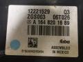 антенна Mercedes-Benz R-Класс W251 V251.165 2006, 3.5 л., i, M 272.967, бензин, АКПП, бордовый, минивэн, полный привод, 12221529, A1648201689 - фото №4
