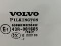 стекло двери передней правой Volvo XC90 1 поколение [рестайлинг] 2008, 3.2 л., i, B 6324 S, бензин, АКПП, серый, внедорожник 5 дв., полный привод, 30779415, 31386885 - фото №2