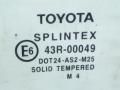 стекло двери задней левой Toyota Carina E 1 поколение T190 1996, 43R-00049 - фото №2