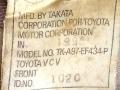 ремень безопасности Toyota Camry 4 поколение V40 1995, A97-EF434-P, 0424035 - фото №4