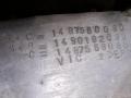 узел педальный (блок педалей) Fiat Scudo 1 поколение 2002, 1.9 л., D, WJY (DW8B), дизель, 5МКПП, белый, фургон, передний привод, 1487560080, 1490182080, 1487558080 - фото №2
