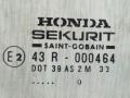 стекло двери передней левой Honda Accord 6 поколение 2000, 43R-000464 - фото №2
