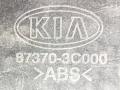 бленда Kia Magentis 1 поколение 2003, 87370-3C000 - фото №3