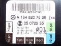 блок комфорта Mercedes-Benz R-Класс W251 V251.165 2006, 3.5 л., i, M 272.967, бензин, АКПП, бордовый, минивэн, полный привод, A1648207626 - фото №4