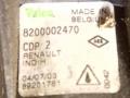 фара противотуманная правая Renault Espace 4 поколение 2004, 3.0 л., DCi, P9X 701, дизель, АКПП, тёмно-серый, минивэн, передний привод, 8200002470, VALEO - фото №4