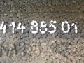 усилитель бампера заднего Mercedes-Benz Vaneo W414 2001, 1.7 л., OM 668.942, дизель, 5МКПП, синий, минивэн, передний привод, A4148850137 - фото №3