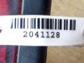 бленда Renault Safrane 1 поколение 1994, 7700808306, VALEO, 21870002 - фото №4