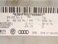 панель управления магнитолой Audi A6 4F/C6 2005, 3.2 л., i, BKH, бензин, АКПП, серебристый, седан, передний привод, 4F0035541B, 4E0910541F048, 57555501 - фото №3