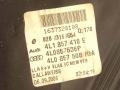 зеркало наружное правое Audi Q7 4L 2007, 3.6 л., i, BHK, бензин, АКПП, белый, внедорожник 5 дв., полный привод, 4L1857410E, 4L0857536P, 4L0857508R9A - фото №5