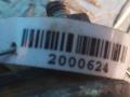 стартер Nissan Micra 2 поколение (K11) 1999, 1.2 л., i, бензин, BOSCH, 0001112017, 2330099B10 - фото №6