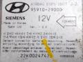 блок AirBag Hyundai Lantra J2 1996, 95910-29000, SIEMENS, 5WK4122 - фото №3